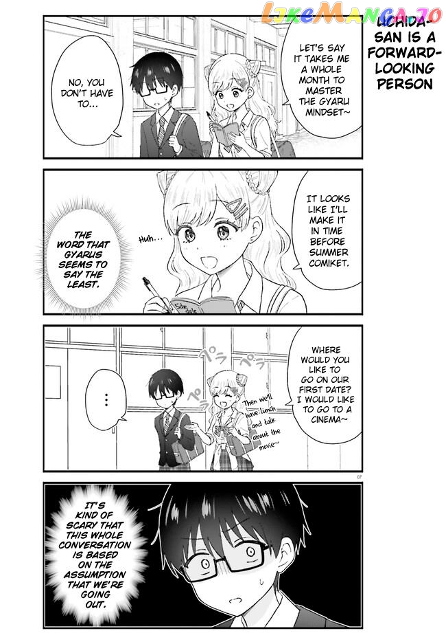 Uchida-San Wa Zettai Ni Gyaru Janai! chapter 1 - page 7