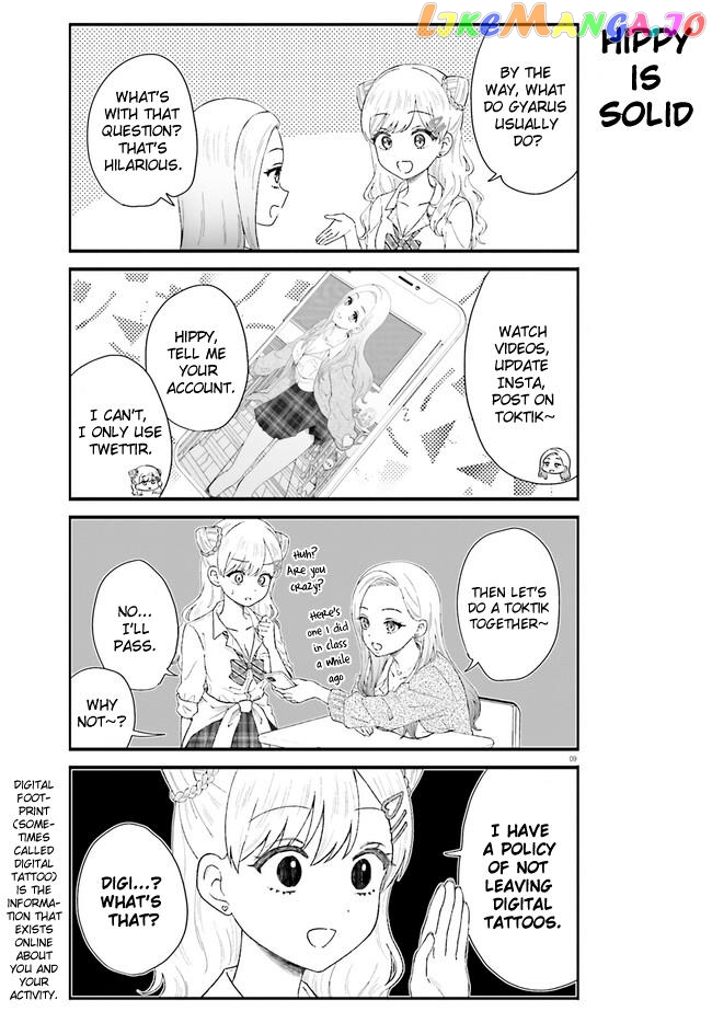 Uchida-San Wa Zettai Ni Gyaru Janai! chapter 1 - page 9