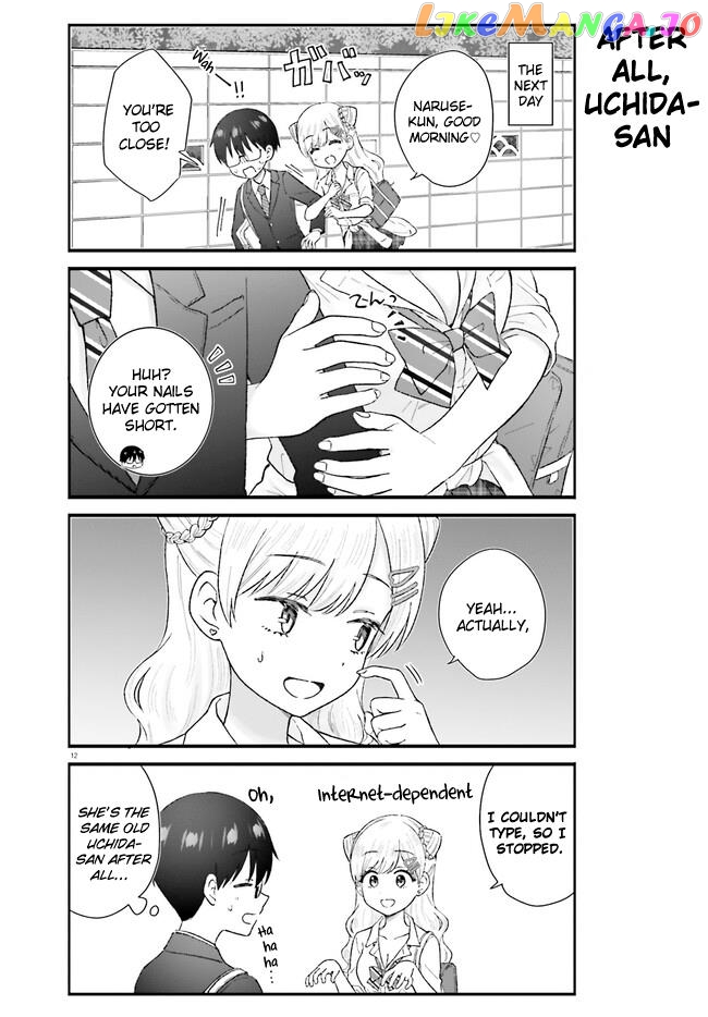 Uchida-San Wa Zettai Ni Gyaru Janai! chapter 2 - page 12