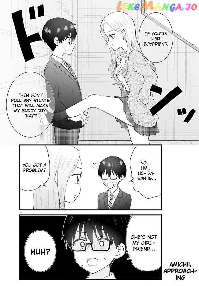 Uchida-San Wa Zettai Ni Gyaru Janai! chapter 2 - page 2