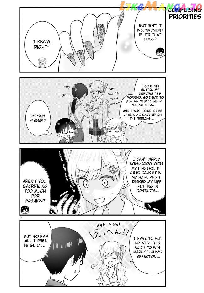 Uchida-San Wa Zettai Ni Gyaru Janai! chapter 2 - page 6