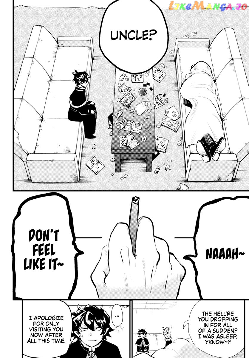 Welcome To Demon School! Iruma-Kun - Kalego Gaiden chapter 1 - page 20