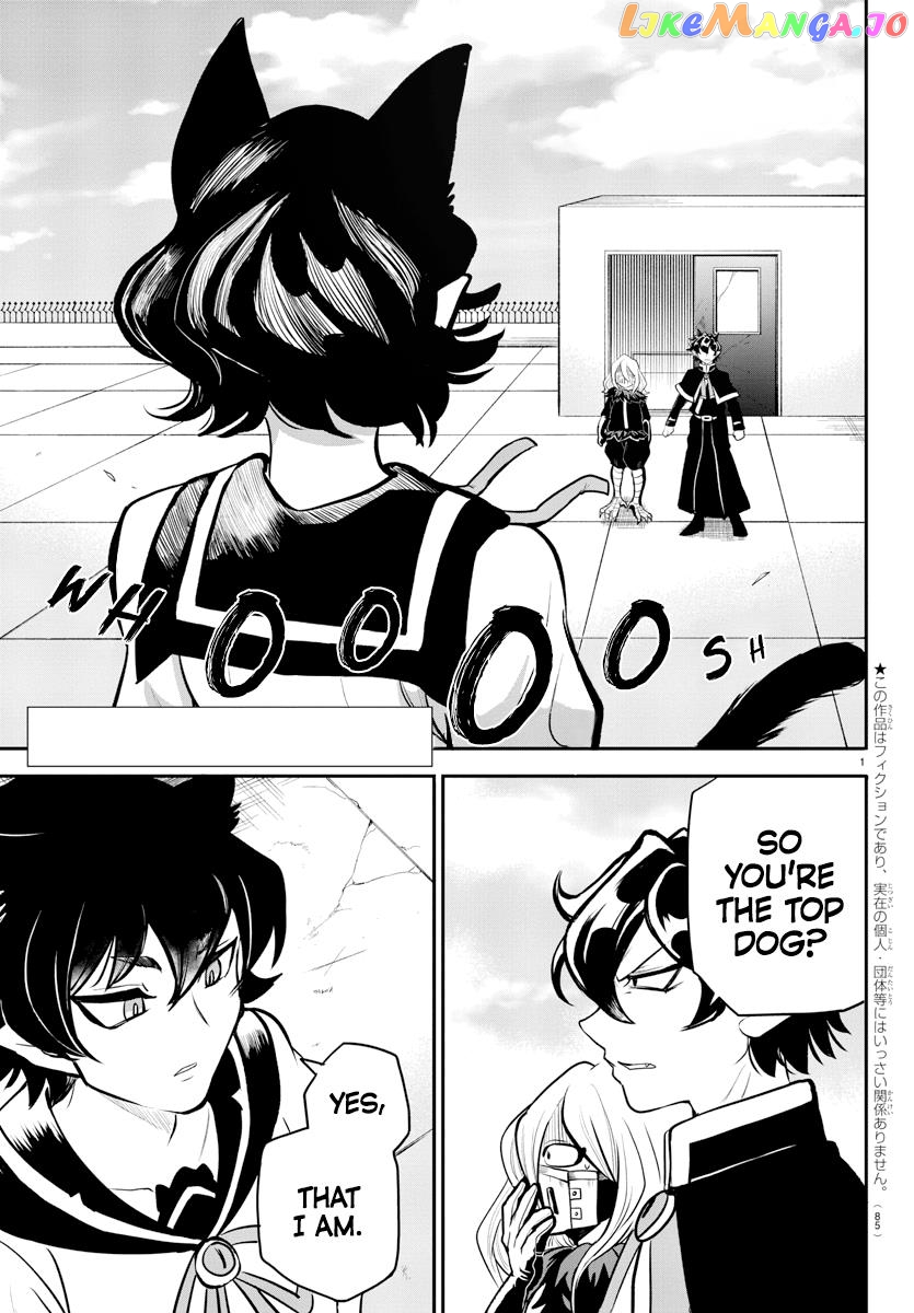 Welcome To Demon School! Iruma-Kun - Kalego Gaiden chapter 2 - page 3