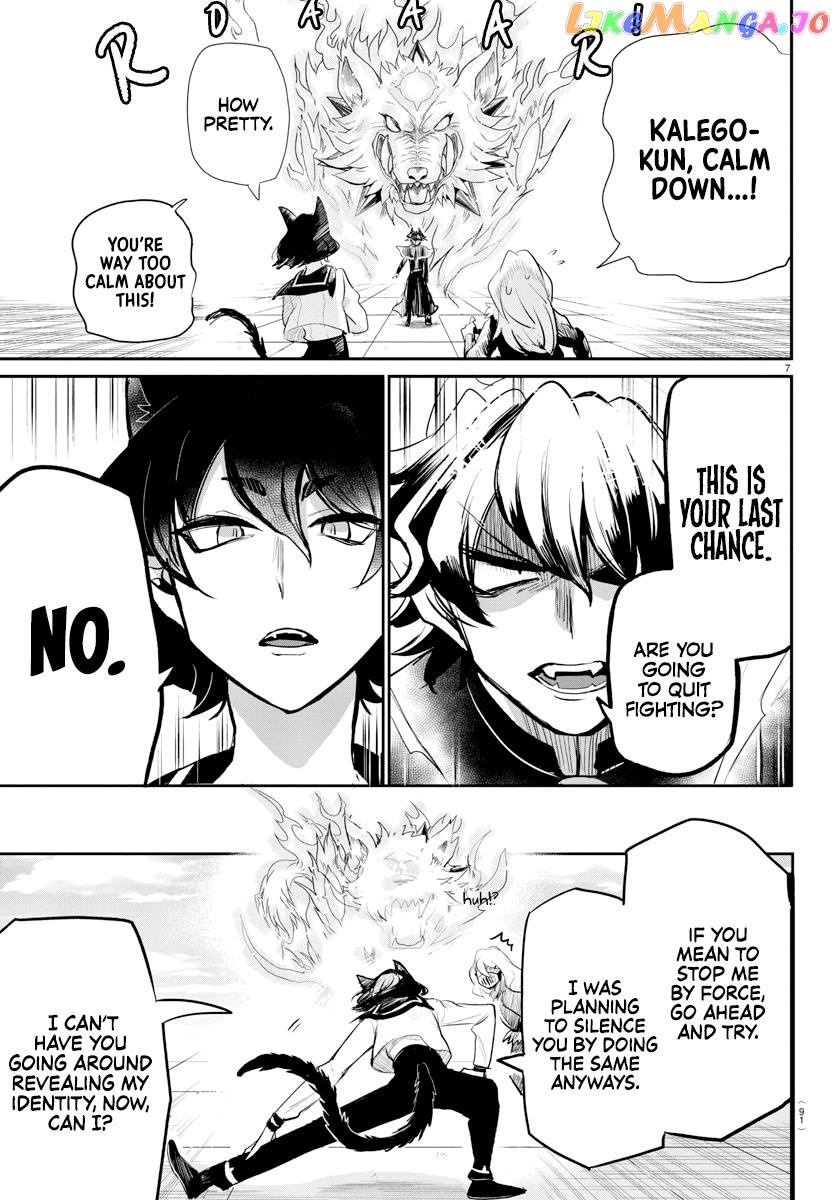 Welcome To Demon School! Iruma-Kun - Kalego Gaiden chapter 2 - page 9