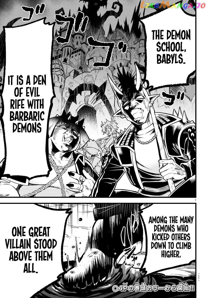 Welcome To Demon School! Iruma-Kun - Kalego Gaiden chapter 3 - page 2