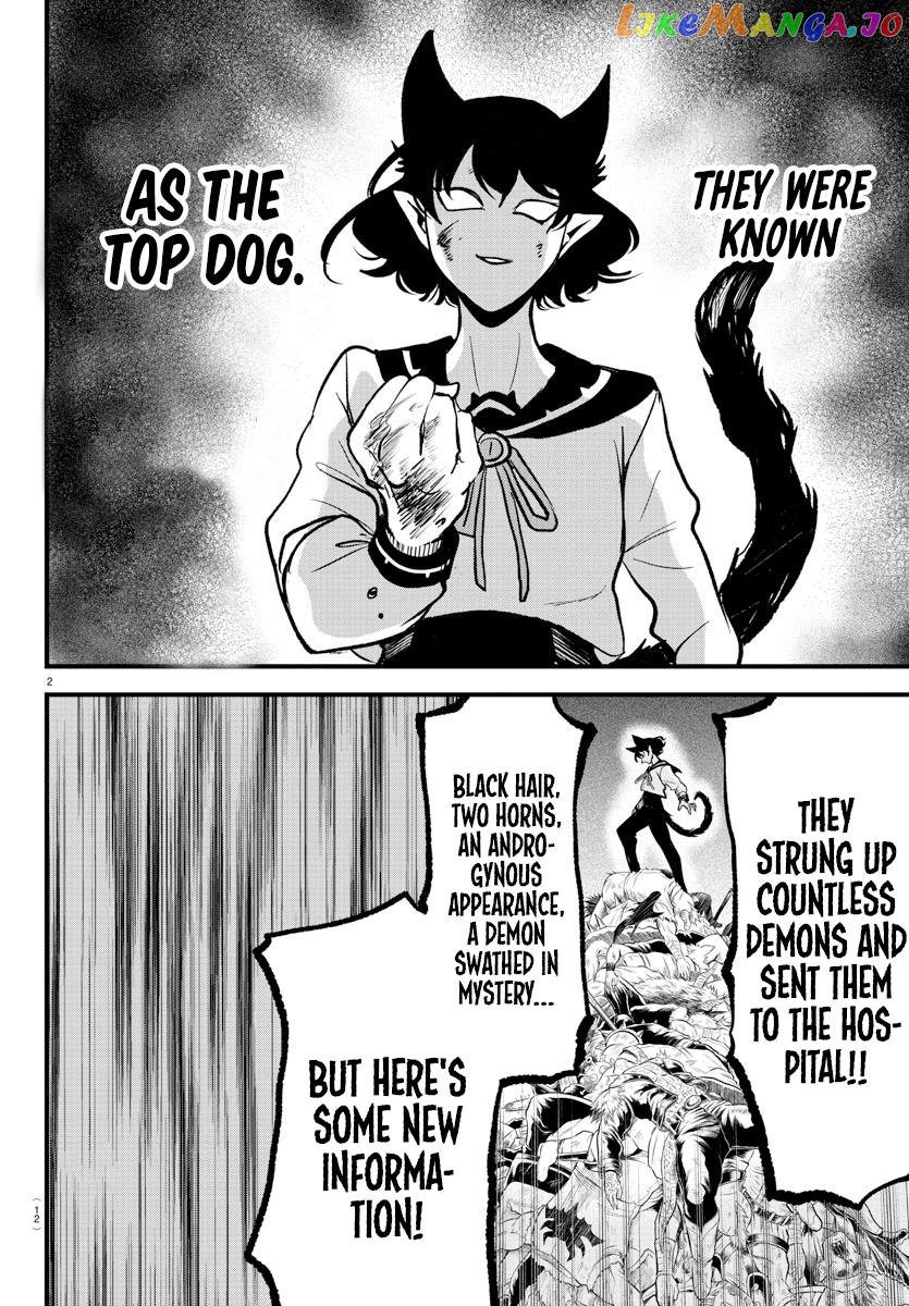 Welcome To Demon School! Iruma-Kun - Kalego Gaiden chapter 3 - page 3