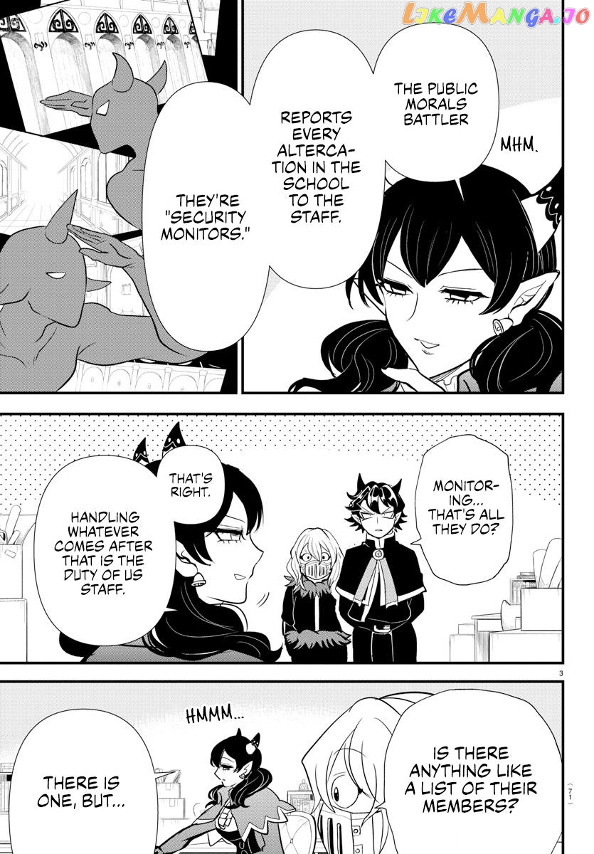 Welcome To Demon School! Iruma-Kun - Kalego Gaiden chapter 4 - page 3