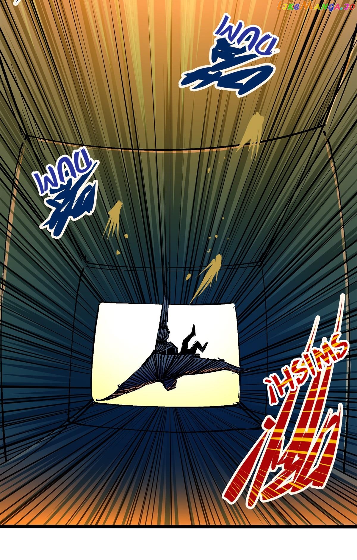 Wu Liu Qi: Heibai Shuanglong 2 chapter 4 - page 29