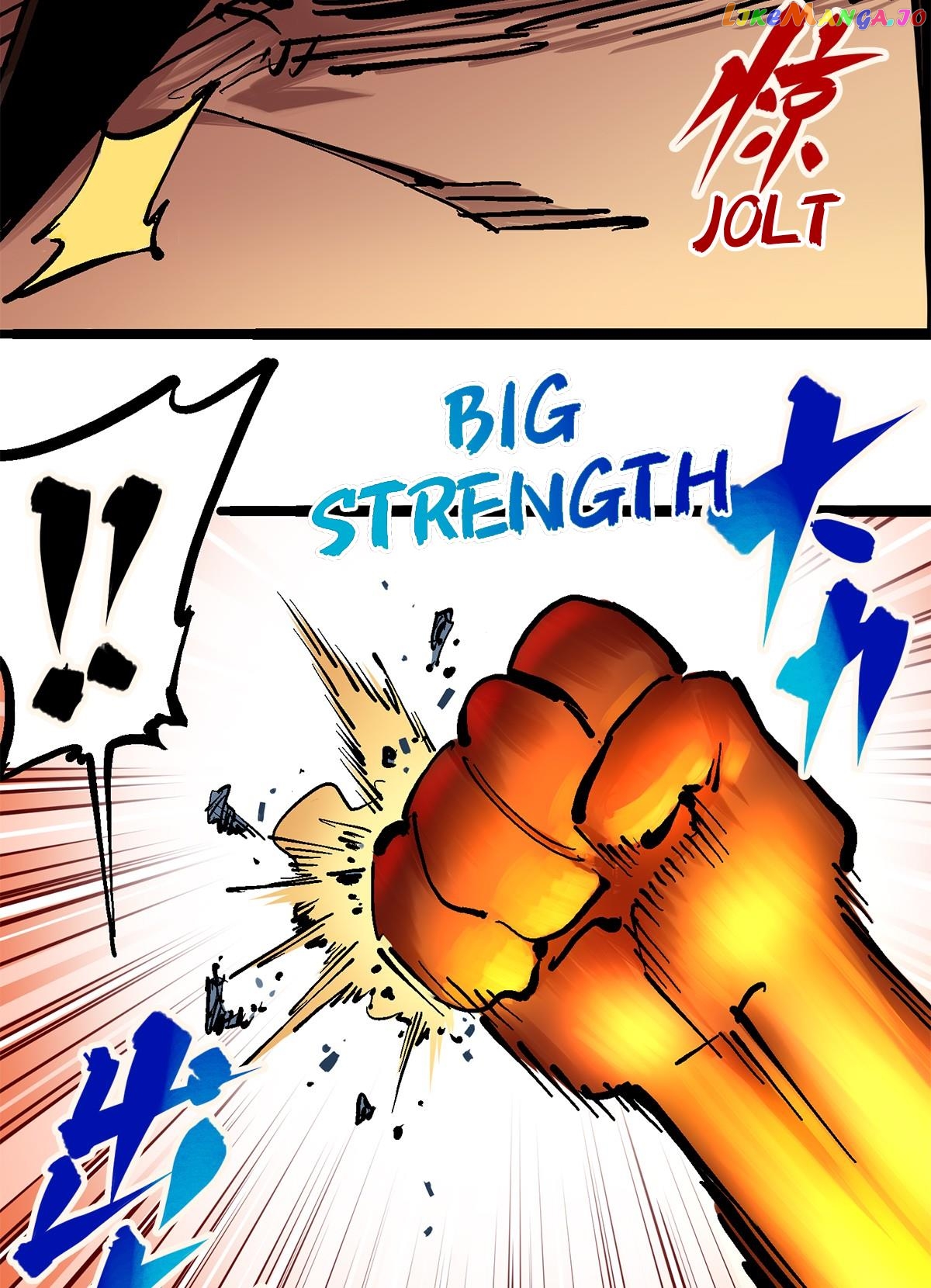 Wu Liu Qi: Heibai Shuanglong 2 chapter 4 - page 41