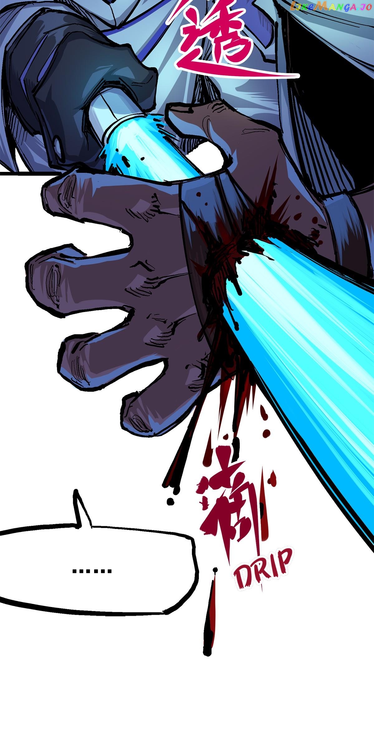 Wu Liu Qi: Heibai Shuanglong 2 chapter 5 - page 11