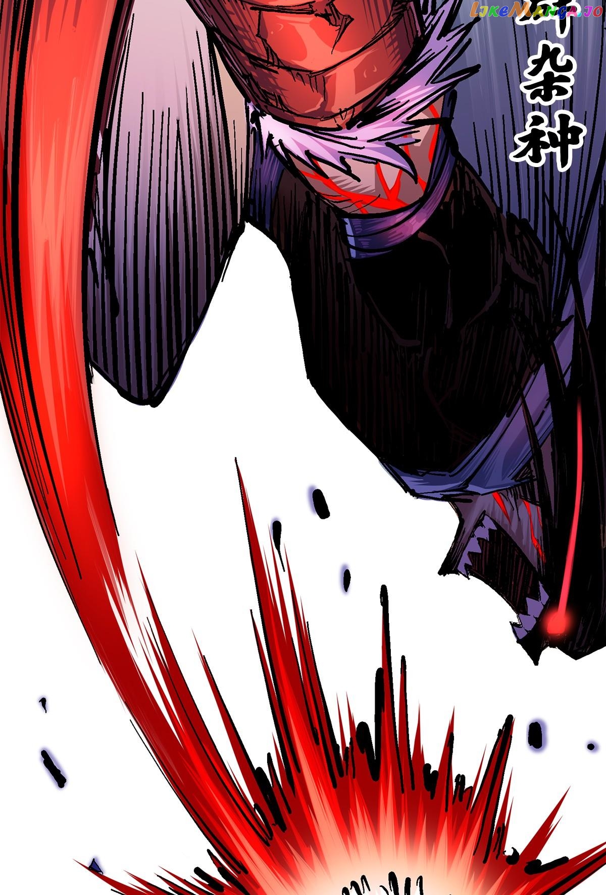 Wu Liu Qi: Heibai Shuanglong 2 chapter 5 - page 30