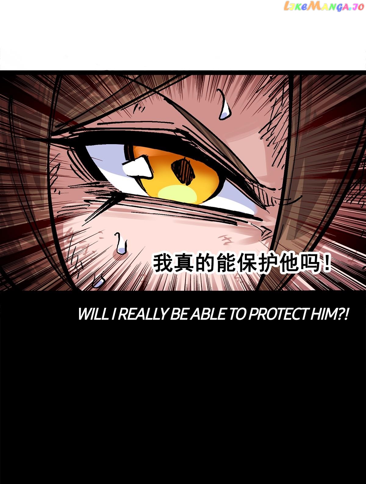 Wu Liu Qi: Heibai Shuanglong 2 chapter 6 - page 17