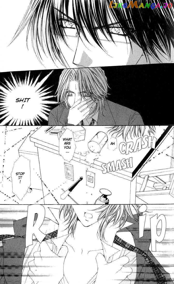 Ai Wo Utau Yori Ore Ni Oborero! chapter 2 - page 38