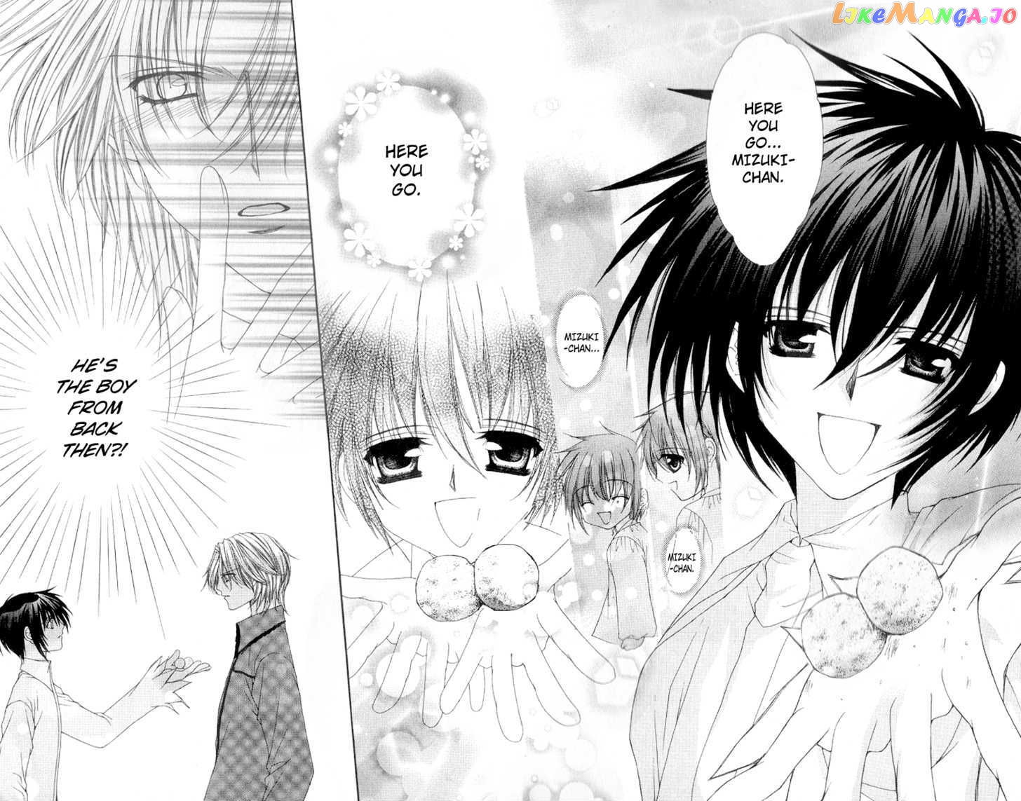 Ai Wo Utau Yori Ore Ni Oborero! chapter 4 - page 28
