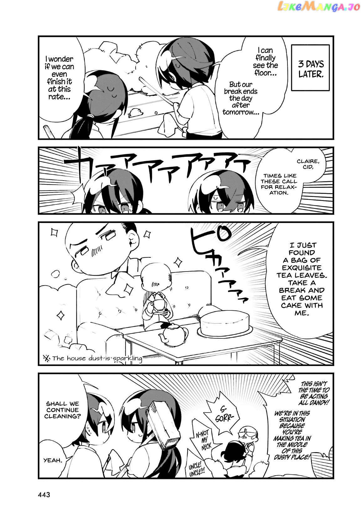 Kage no Jitsuryokusha ni Naritakute! Shadow Gaiden Chapter 19 - page 12