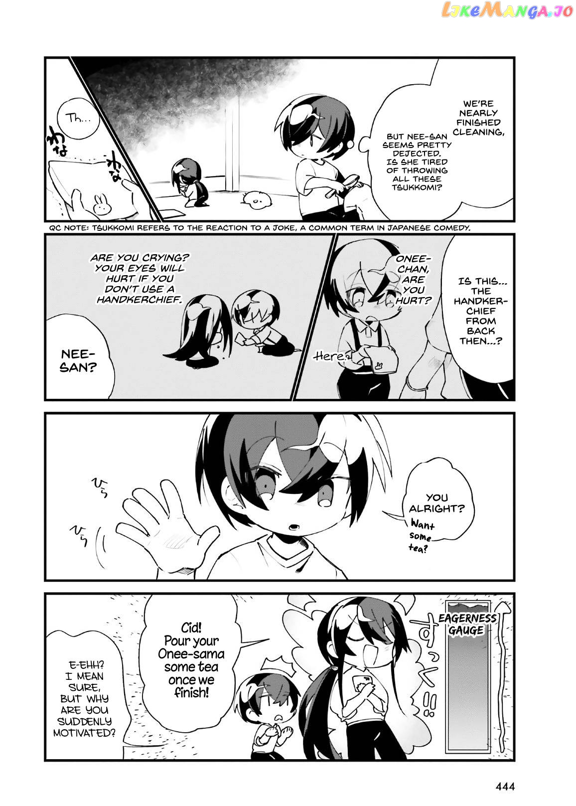 Kage no Jitsuryokusha ni Naritakute! Shadow Gaiden Chapter 19 - page 13