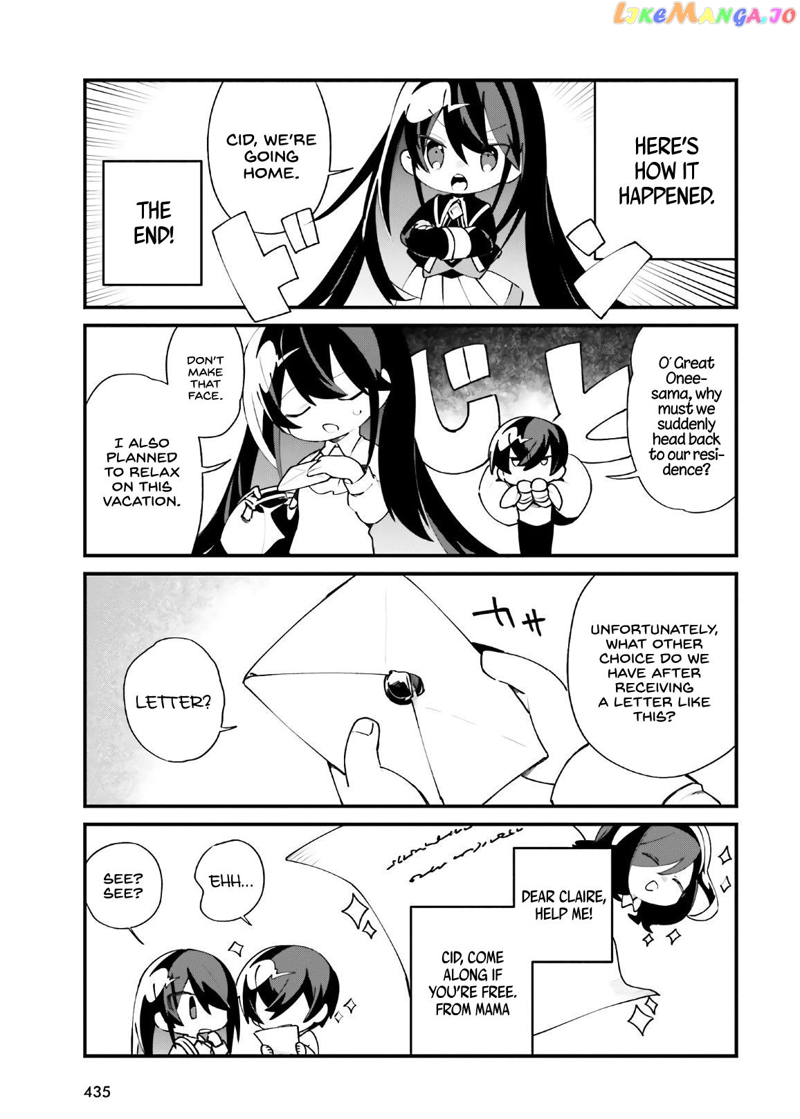 Kage no Jitsuryokusha ni Naritakute! Shadow Gaiden Chapter 19 - page 4