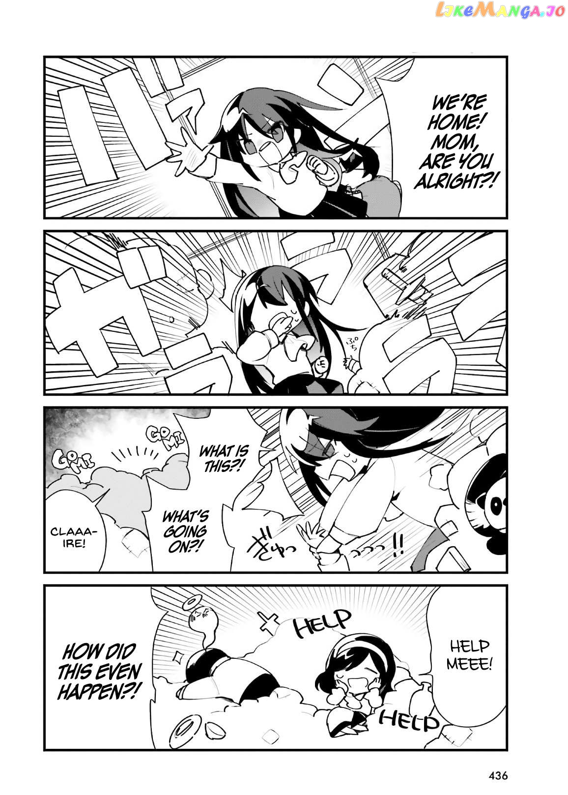 Kage no Jitsuryokusha ni Naritakute! Shadow Gaiden Chapter 19 - page 5