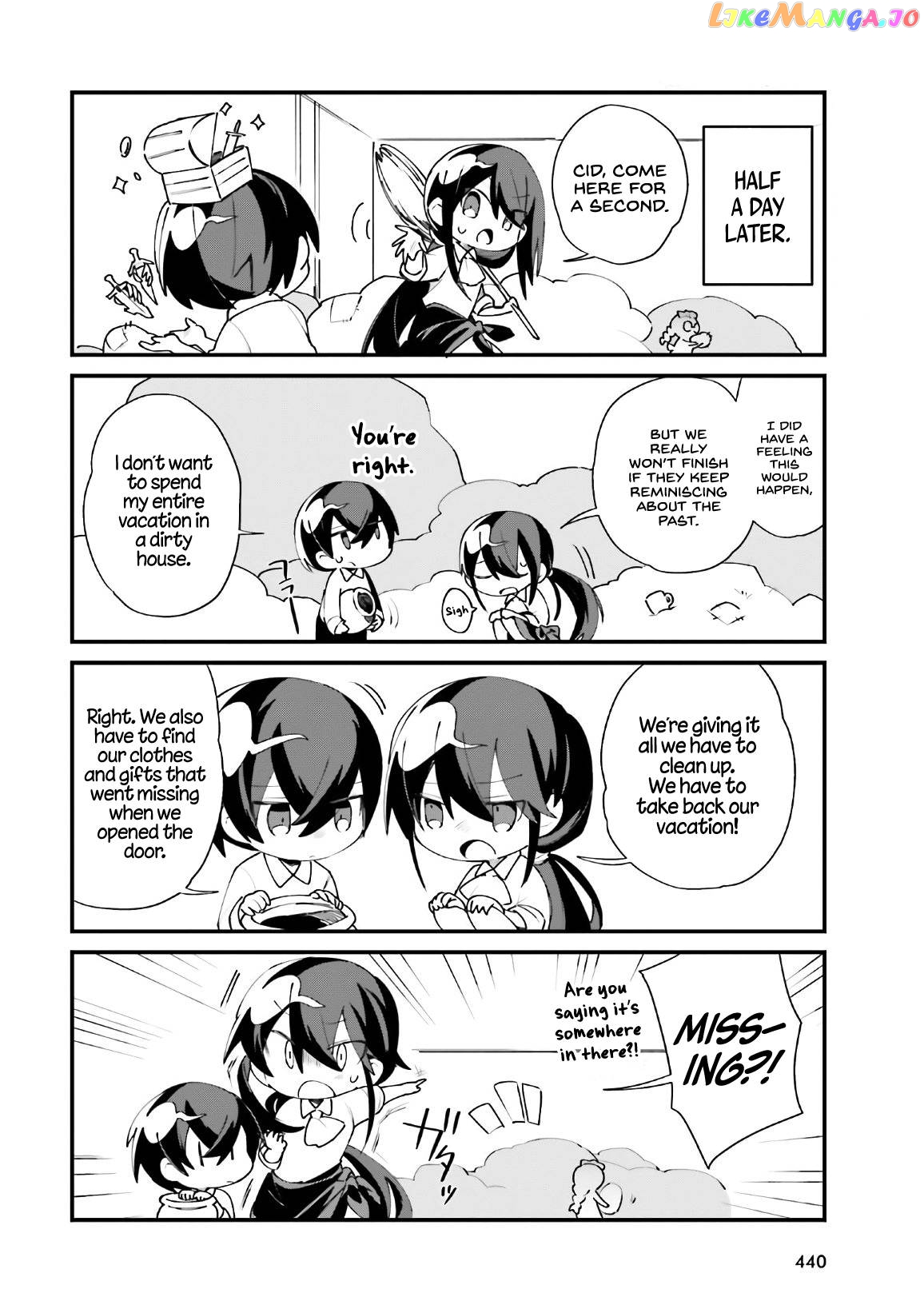 Kage no Jitsuryokusha ni Naritakute! Shadow Gaiden Chapter 19 - page 9