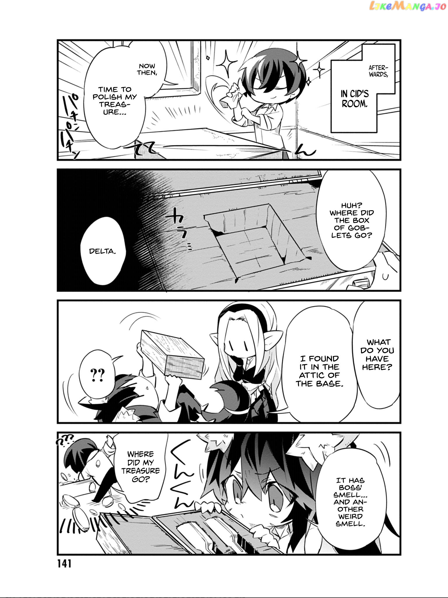 Kage no Jitsuryokusha ni Naritakute! Shadow Gaiden Chapter 8 - page 20