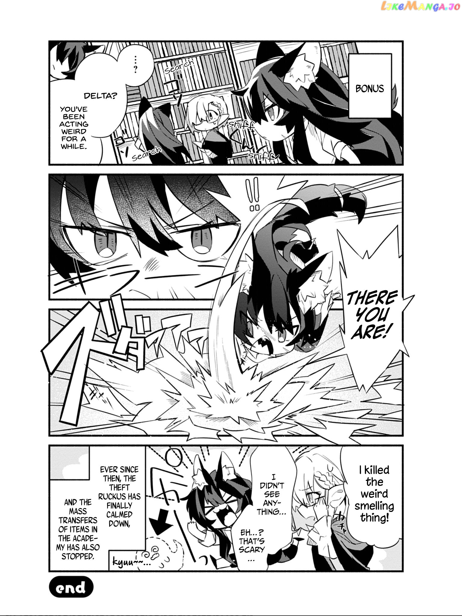 Kage no Jitsuryokusha ni Naritakute! Shadow Gaiden Chapter 8 - page 21