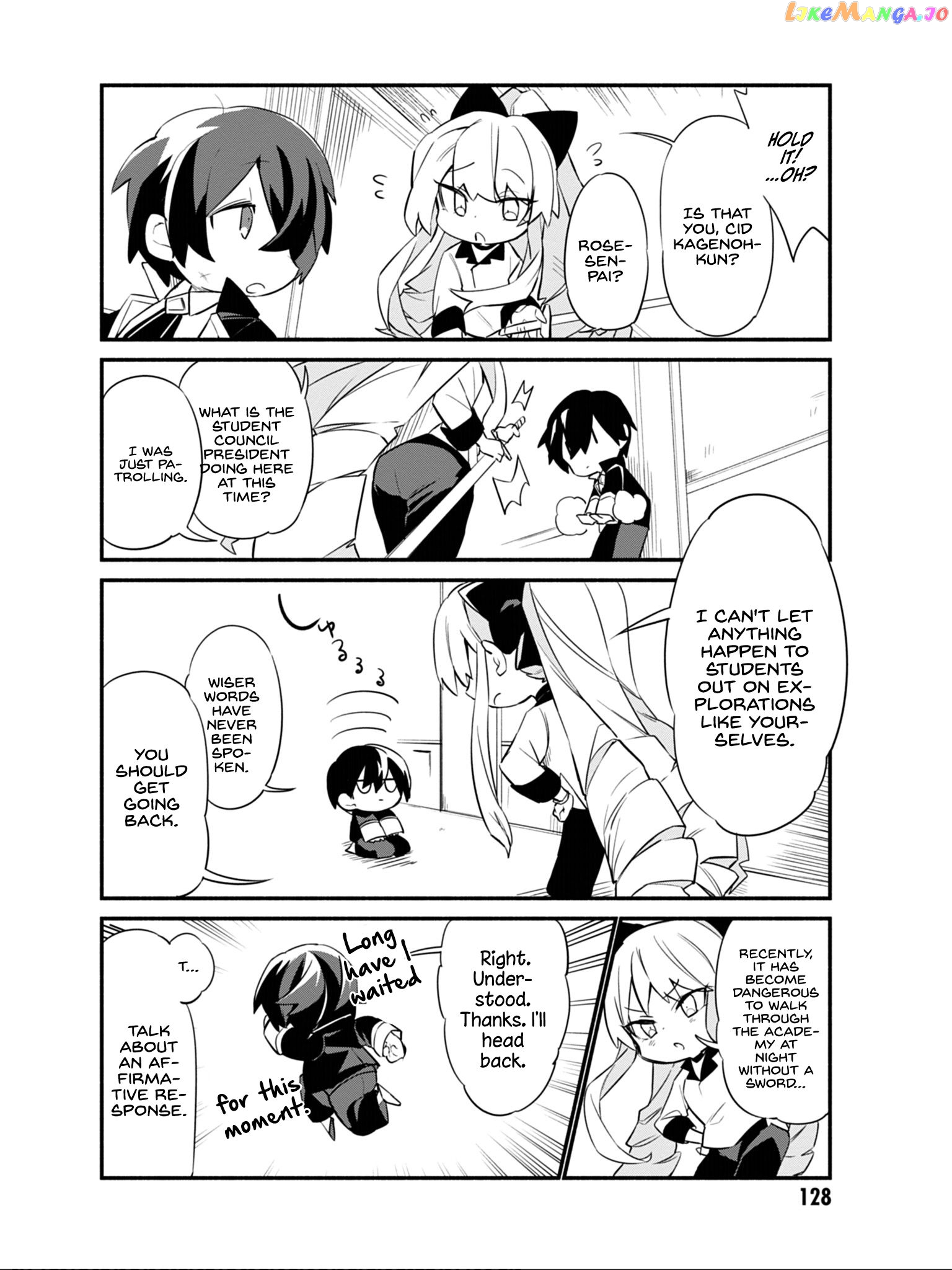 Kage no Jitsuryokusha ni Naritakute! Shadow Gaiden Chapter 8 - page 7
