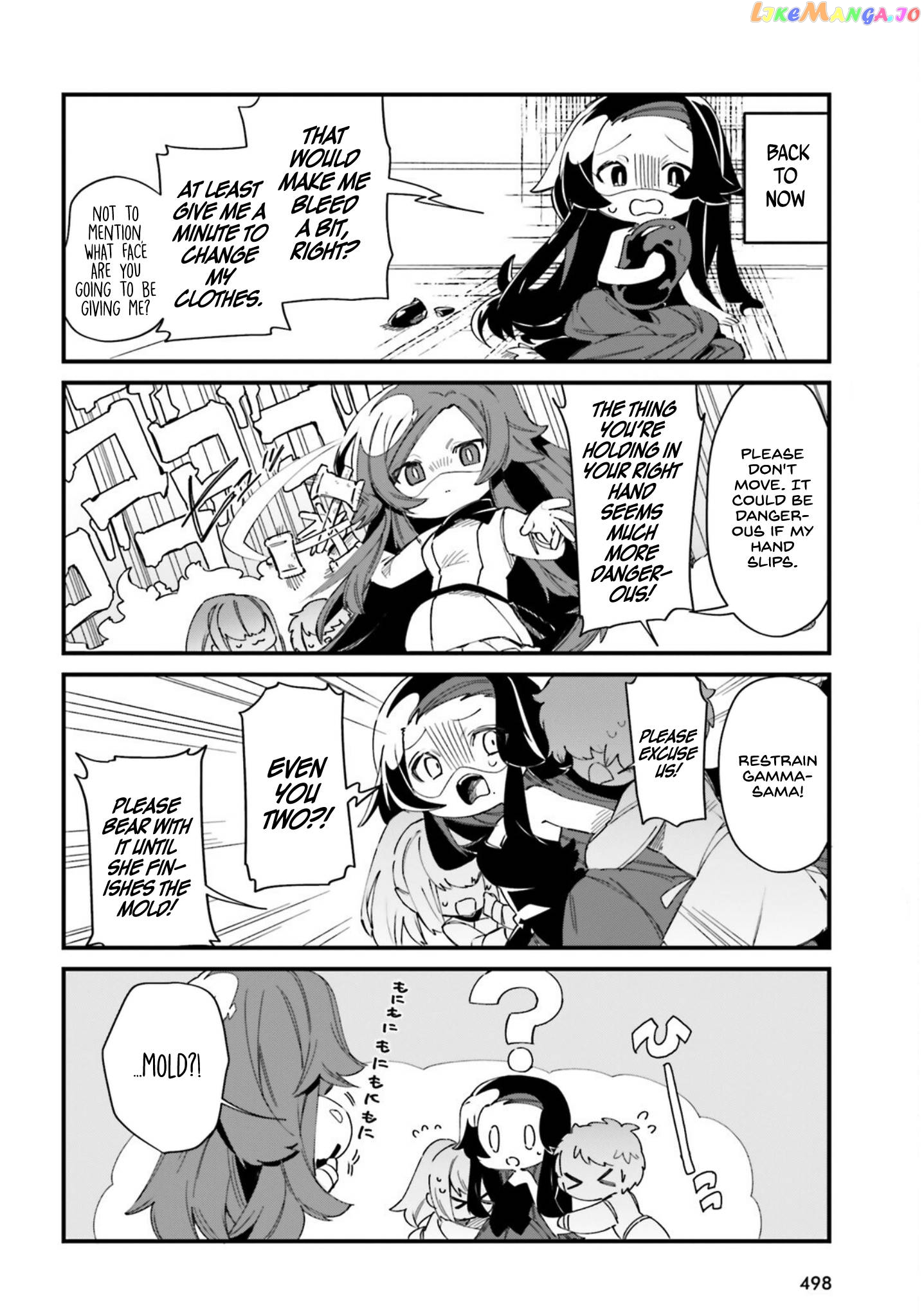 Kage no Jitsuryokusha ni Naritakute! Shadow Gaiden Chapter 29 - page 5
