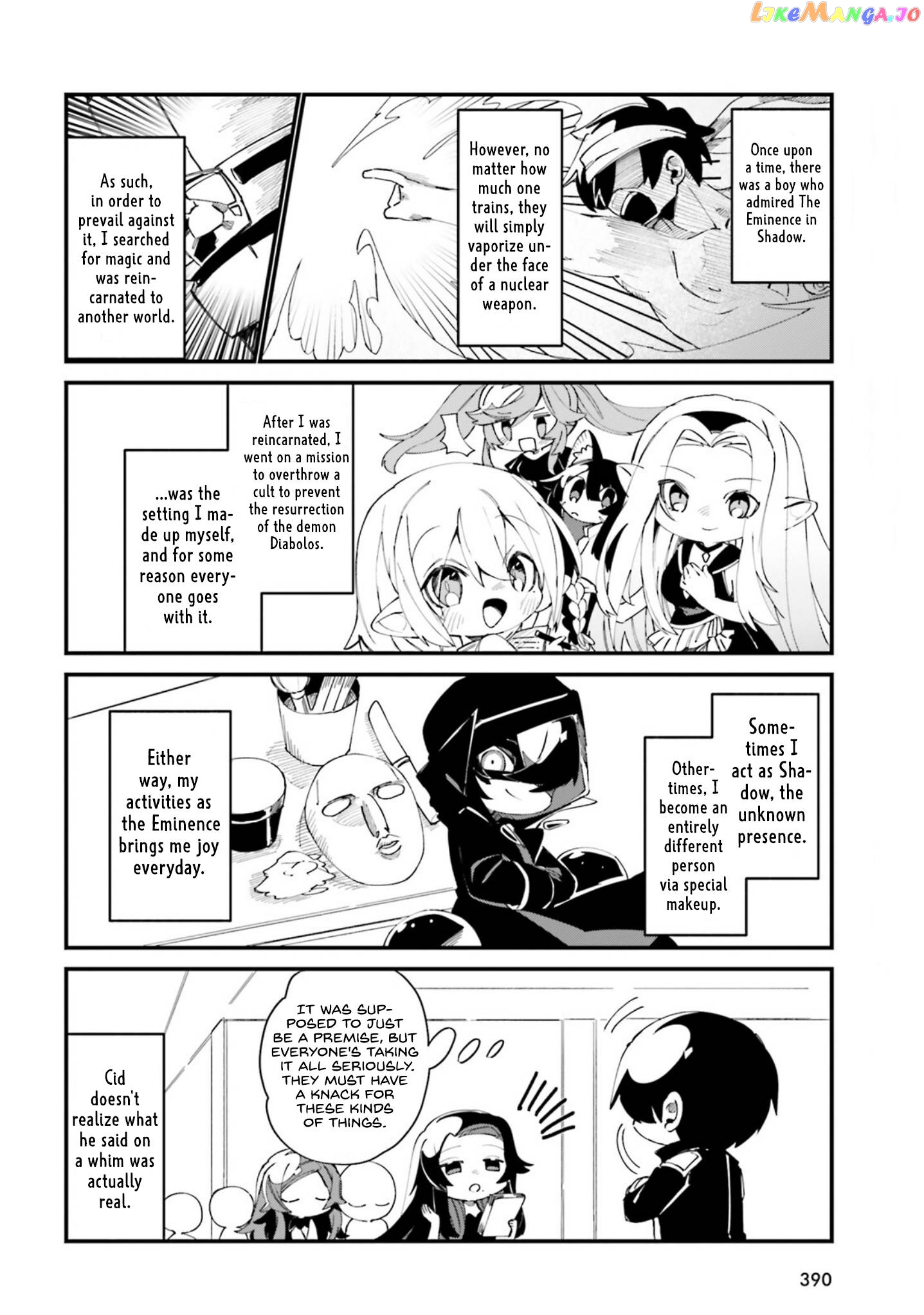 Kage no Jitsuryokusha ni Naritakute! Shadow Gaiden Chapter 30 - page 3