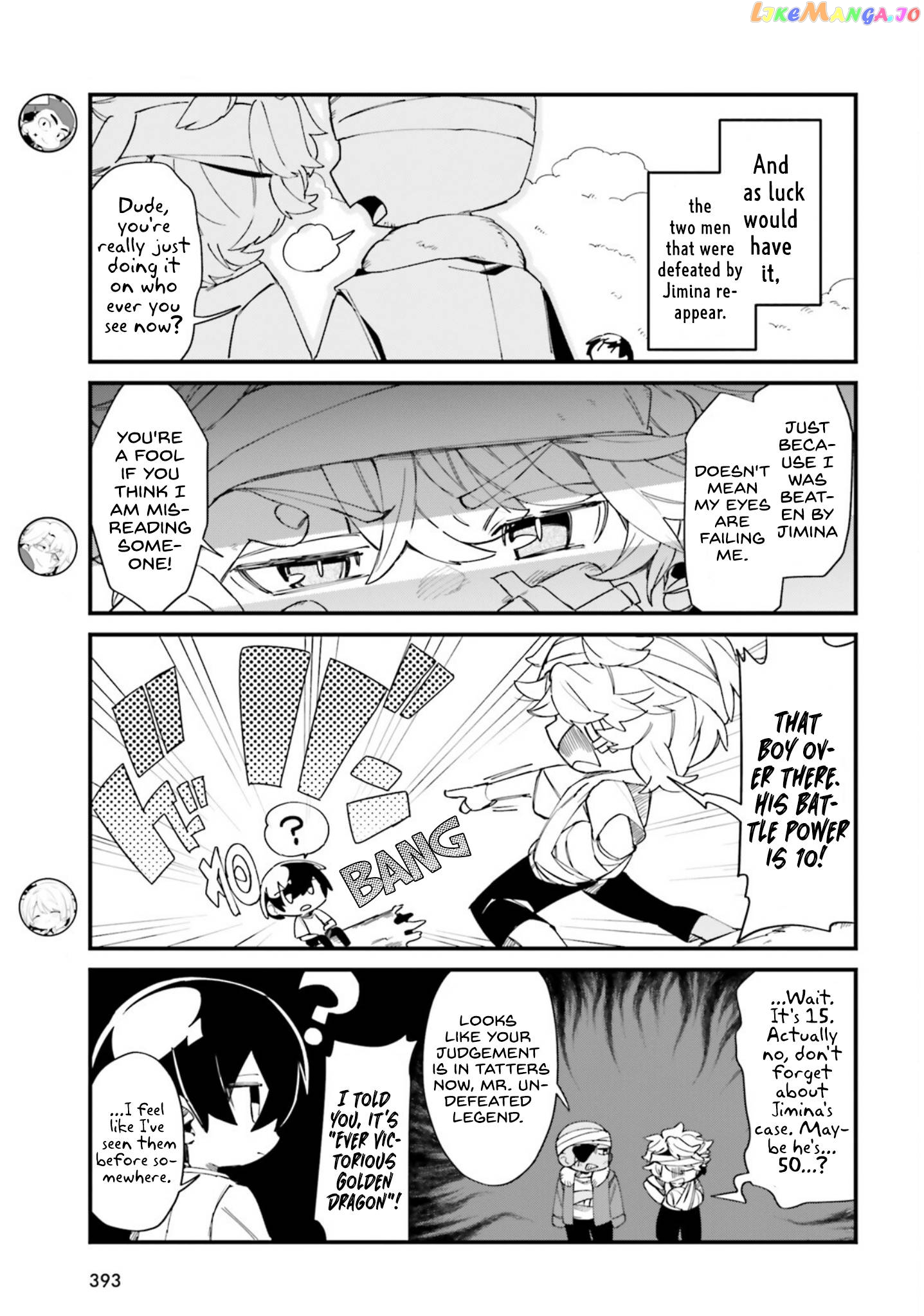Kage no Jitsuryokusha ni Naritakute! Shadow Gaiden Chapter 30 - page 6