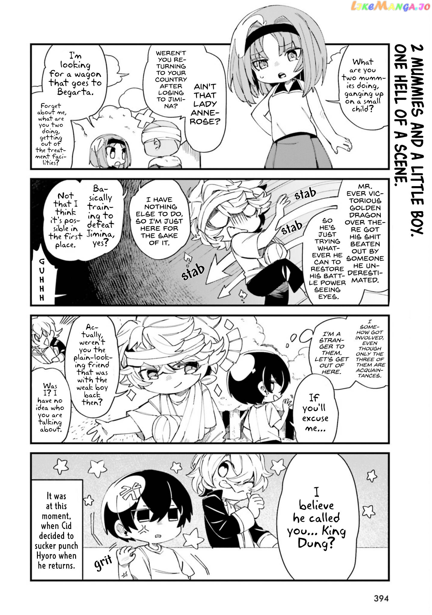 Kage no Jitsuryokusha ni Naritakute! Shadow Gaiden Chapter 30 - page 7