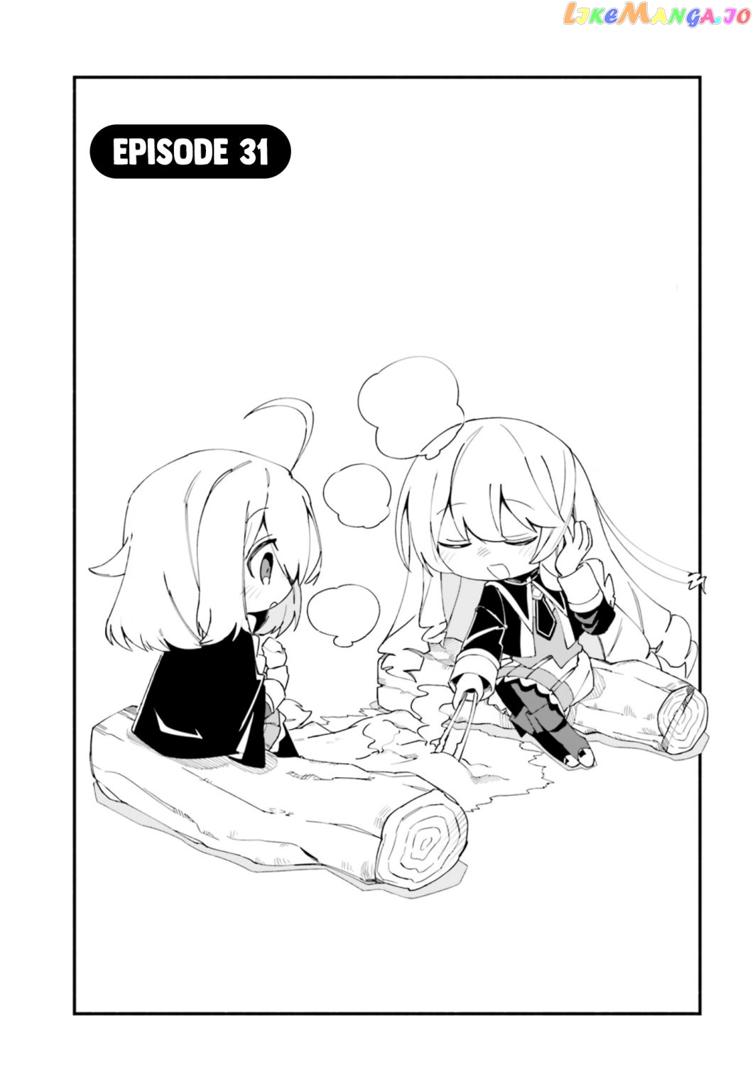 Kage no Jitsuryokusha ni Naritakute! Shadow Gaiden Chapter 31 - page 2