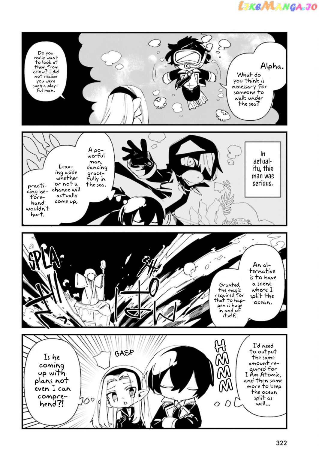 Kage no Jitsuryokusha ni Naritakute! Shadow Gaiden Chapter 32 - page 5