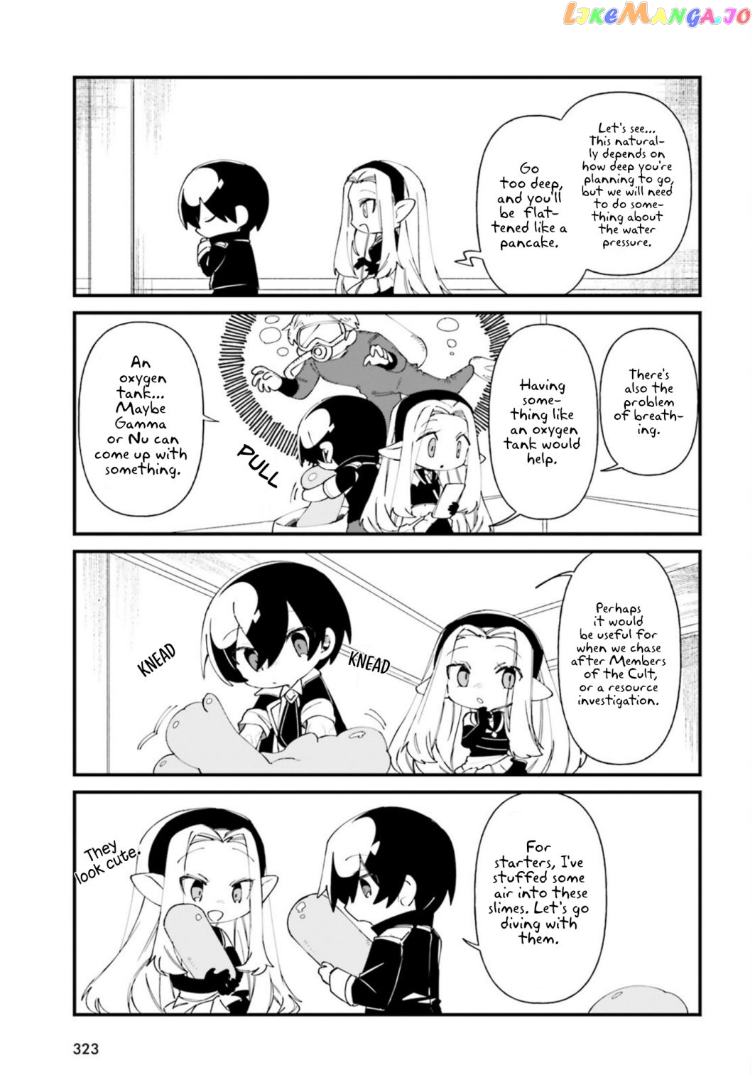 Kage no Jitsuryokusha ni Naritakute! Shadow Gaiden Chapter 32 - page 6