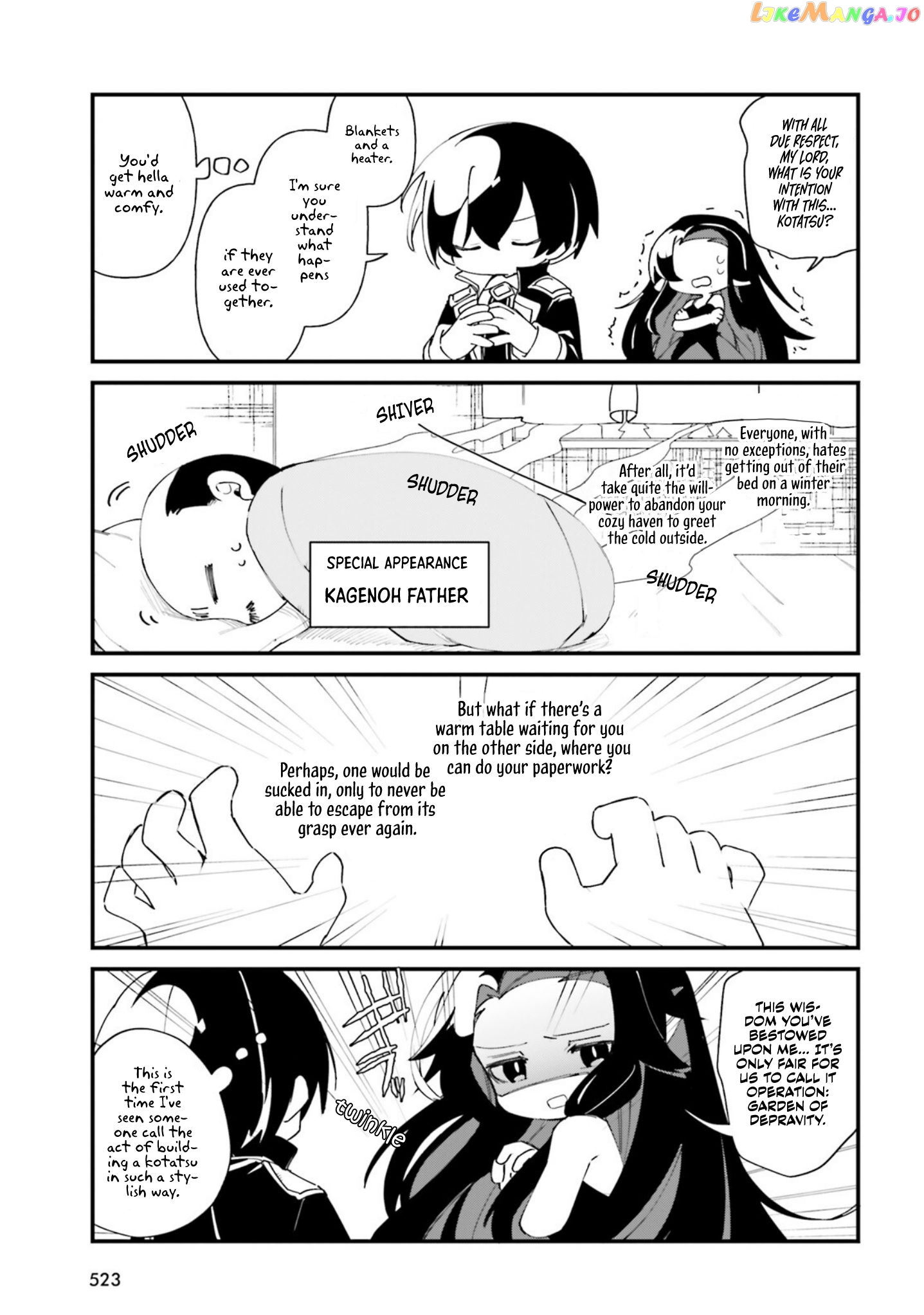 Kage no Jitsuryokusha ni Naritakute! Shadow Gaiden Chapter 33 - page 6