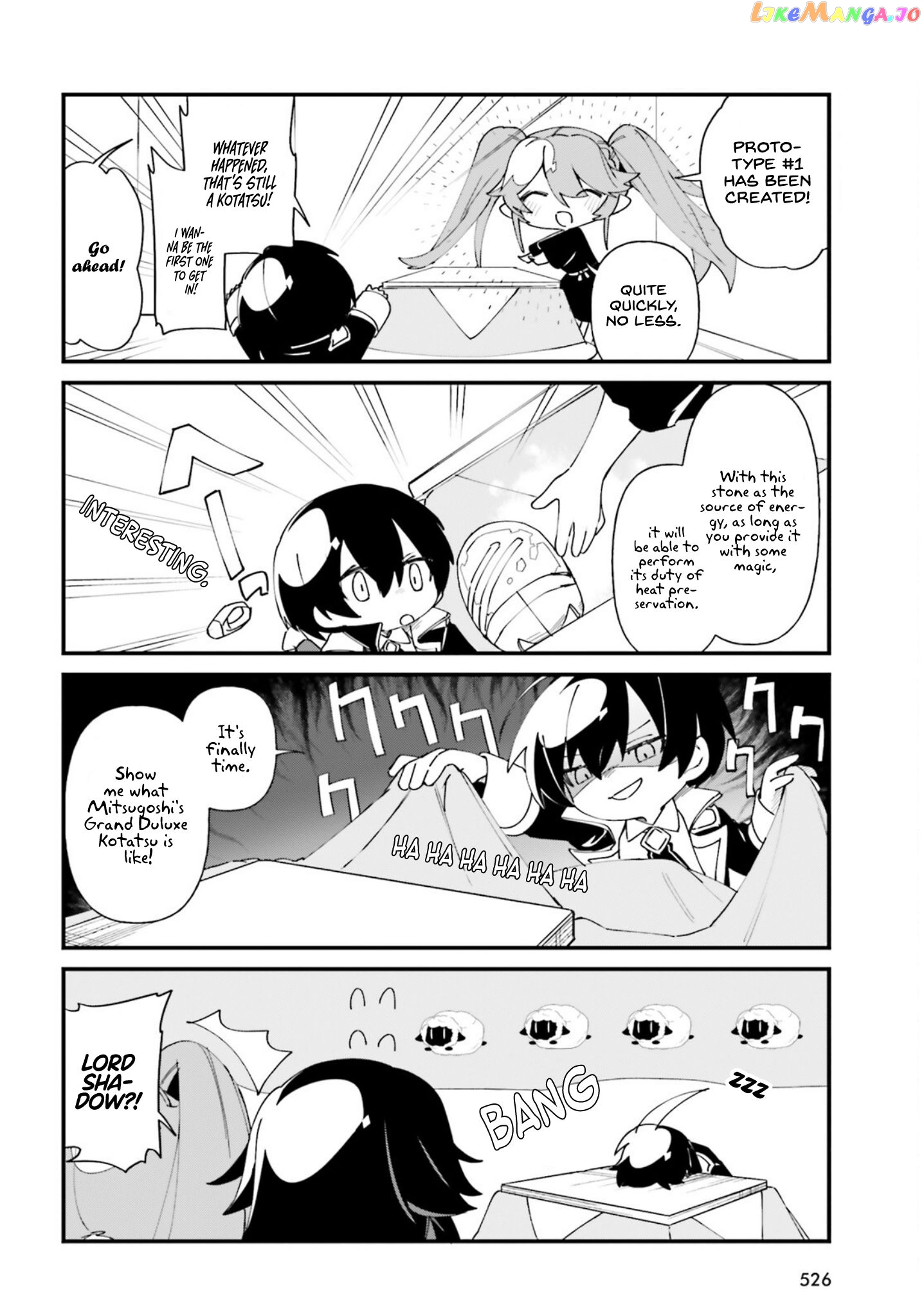 Kage no Jitsuryokusha ni Naritakute! Shadow Gaiden Chapter 33 - page 9