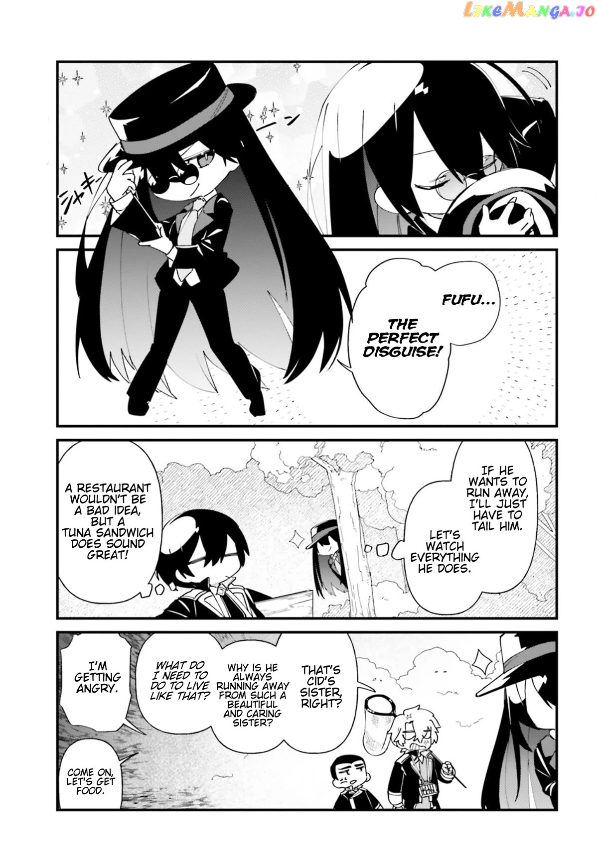 Kage no Jitsuryokusha ni Naritakute! Shadow Gaiden Chapter 34 - page 5