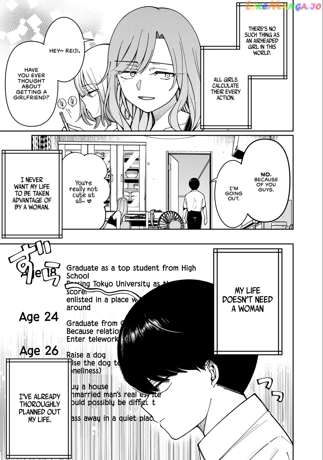 Ore wa Azatoi o Yurusanai Chapter 1 - page 3