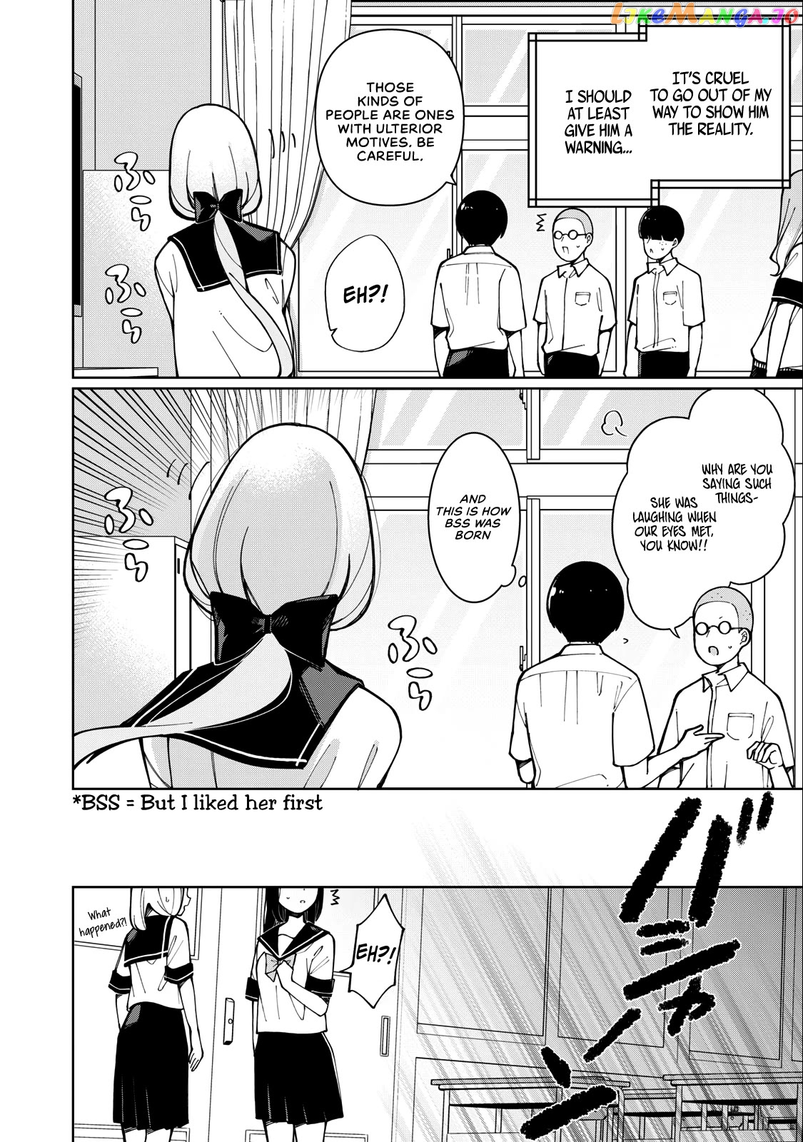Ore wa Azatoi o Yurusanai Chapter 1 - page 6