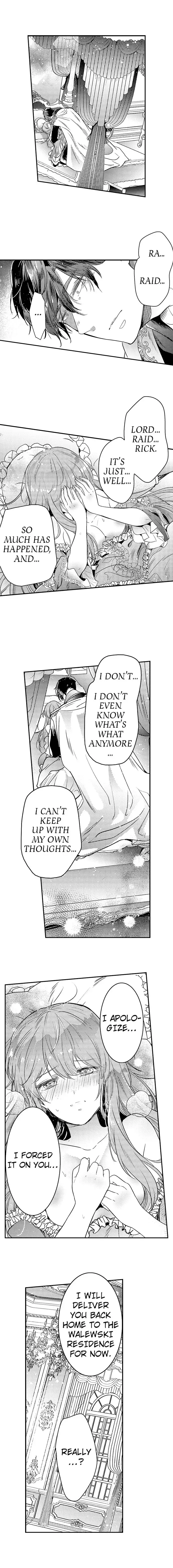 I became King to be with you chapter 4 - page 2