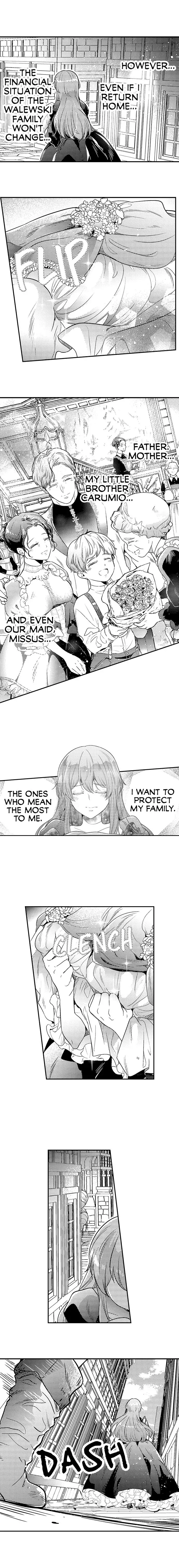 I became King to be with you chapter 4 - page 6