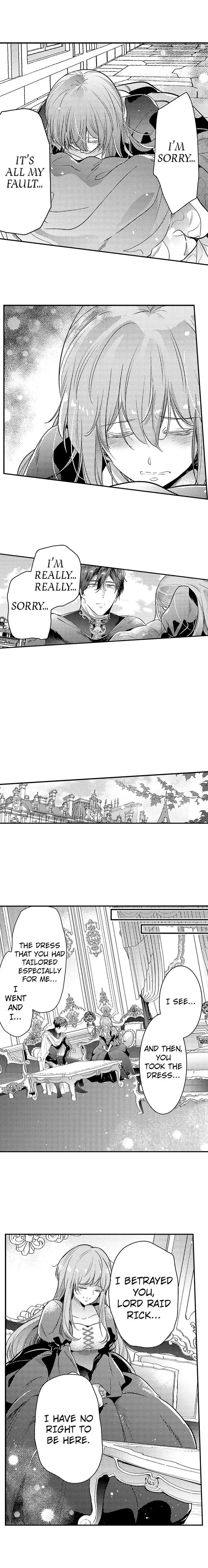 I became King to be with you chapter 5 - page 4