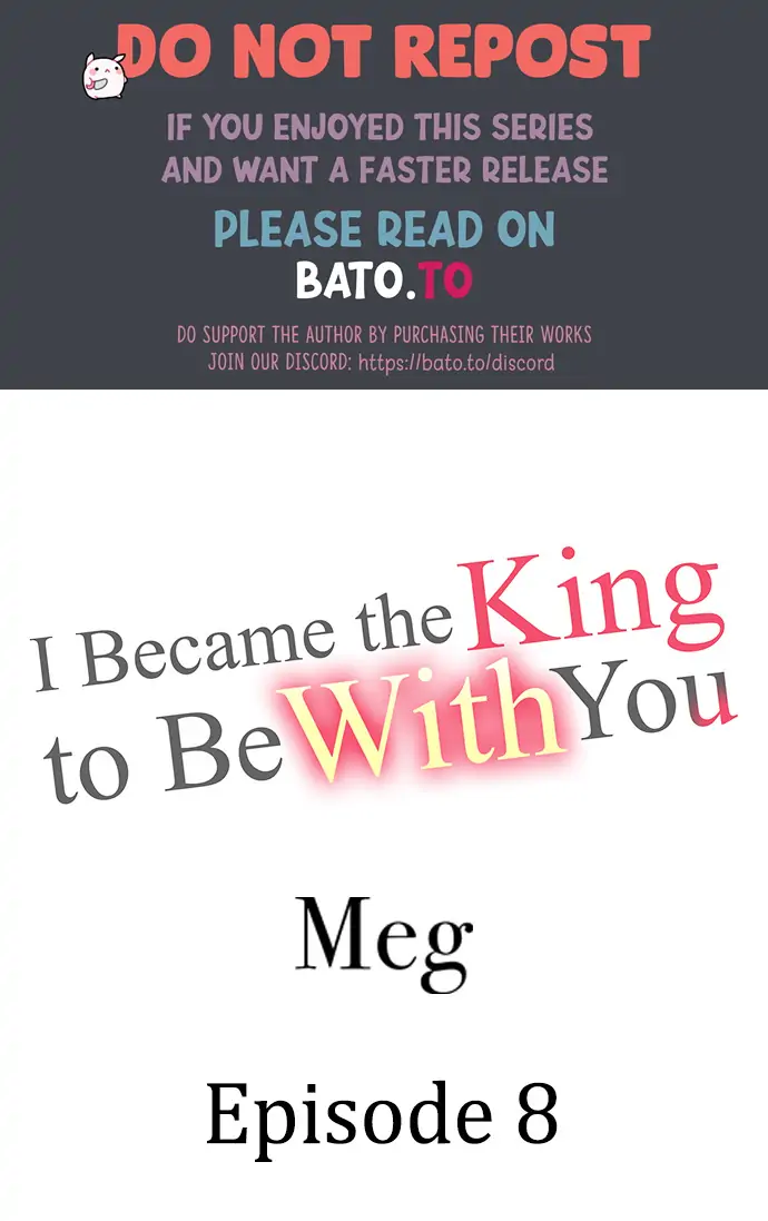 I became King to be with you chapter 8 - page 1