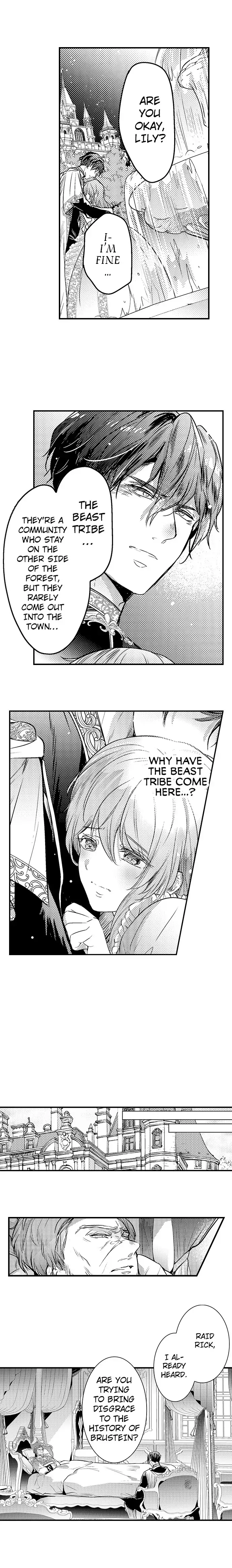 I became King to be with you chapter 10 - page 3