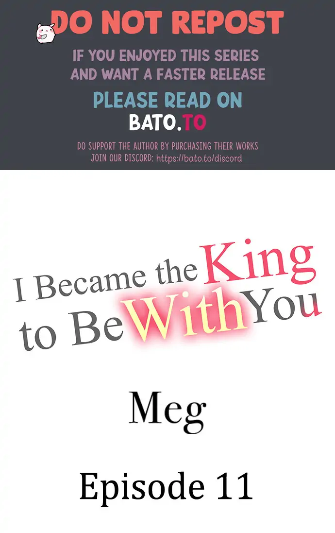 I became King to be with you chapter 11 - page 1