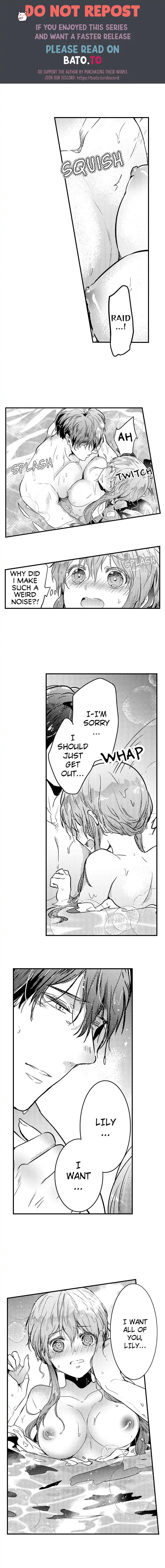 I became King to be with you chapter 12 - page 6