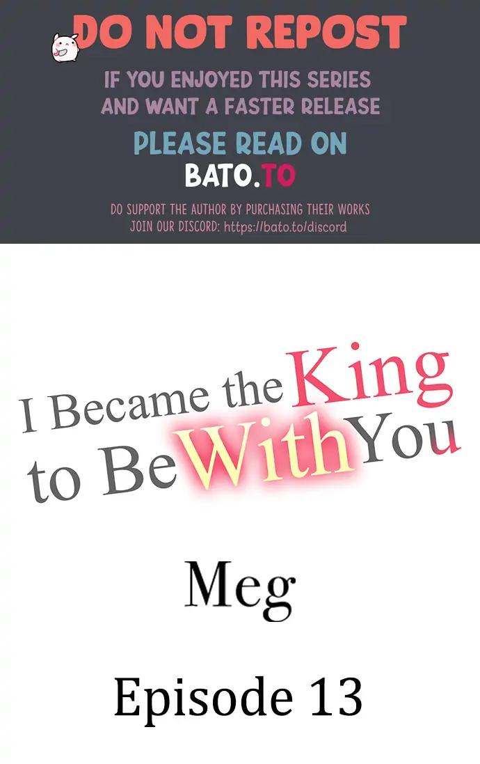 I became King to be with you chapter 13 - page 1