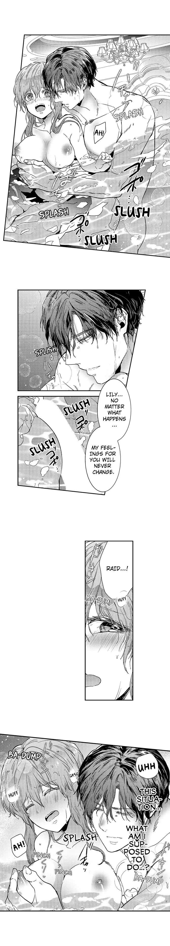 I became King to be with you chapter 13 - page 2