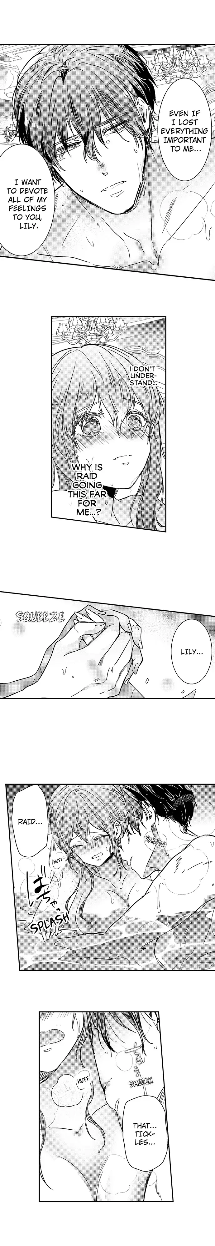 I became King to be with you chapter 13 - page 8