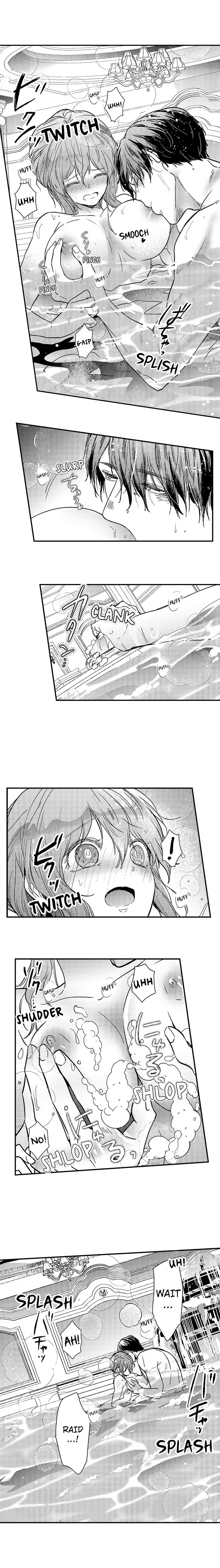 I became King to be with you chapter 14 - page 2