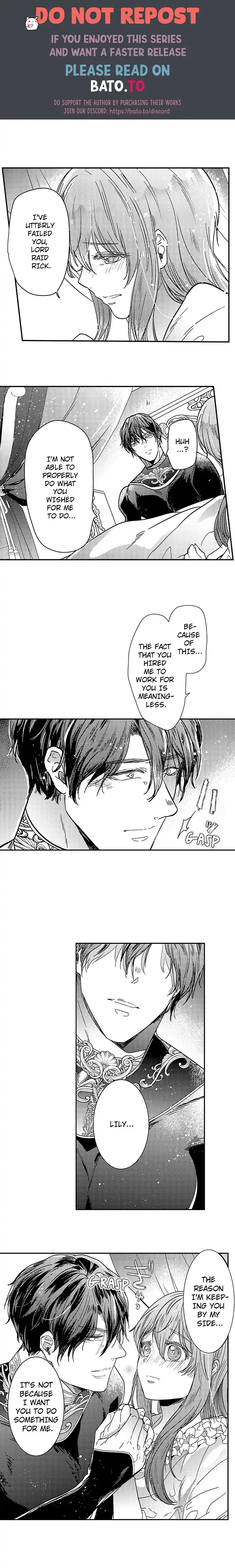 I became King to be with you chapter 14 - page 6